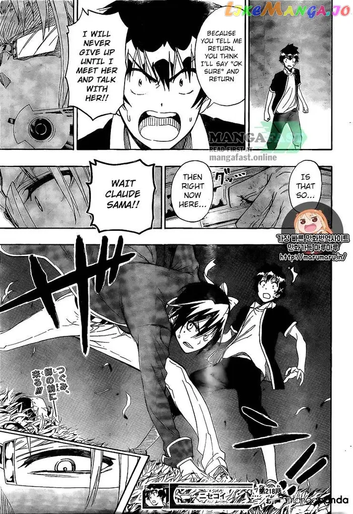 Nisekoi Chapter 218 image 20_optimized
